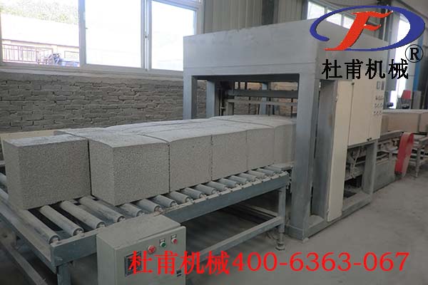 水泥發泡保溫板設備