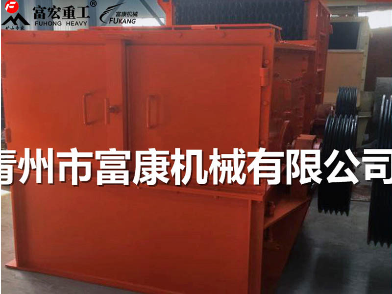 移動破碎站 移動破碎站