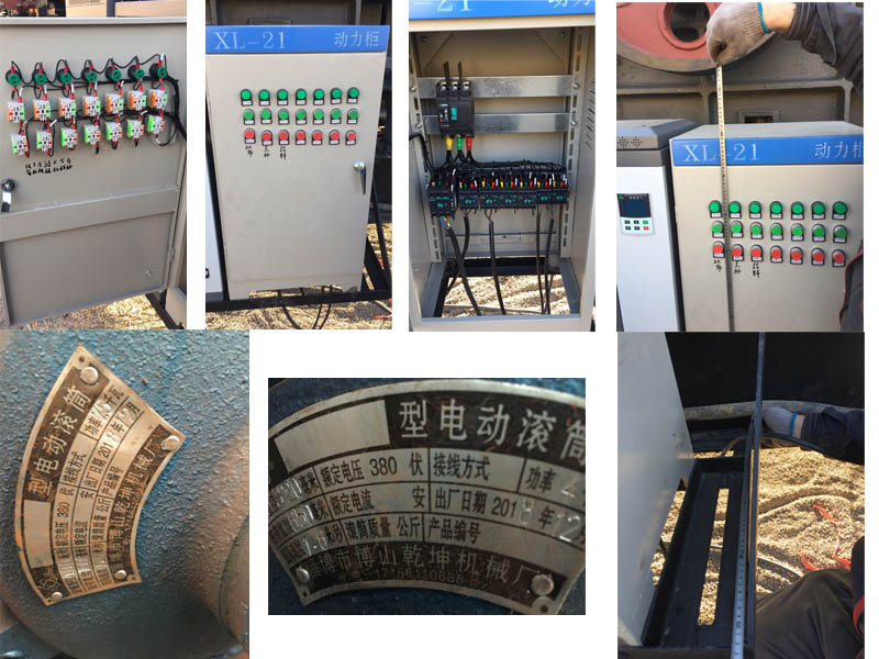 履帶式移動破碎站 履帶式移動破碎站