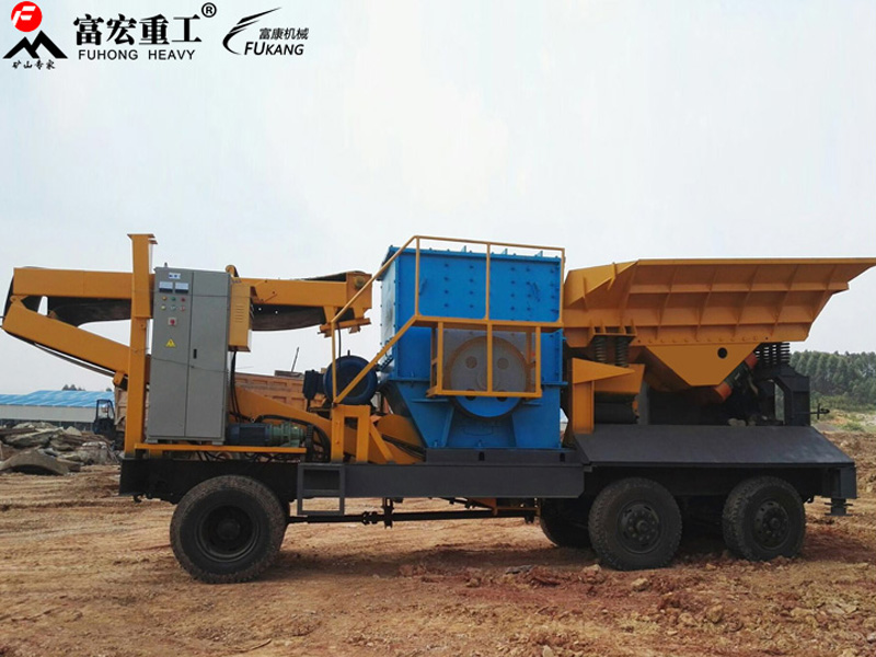 輪胎式移動破碎站 輪胎式移動破碎站