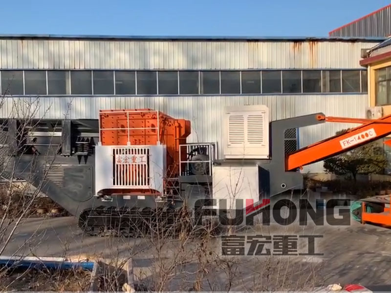 履帶式建筑垃圾移動破碎站 履帶式建筑垃圾移動破碎站