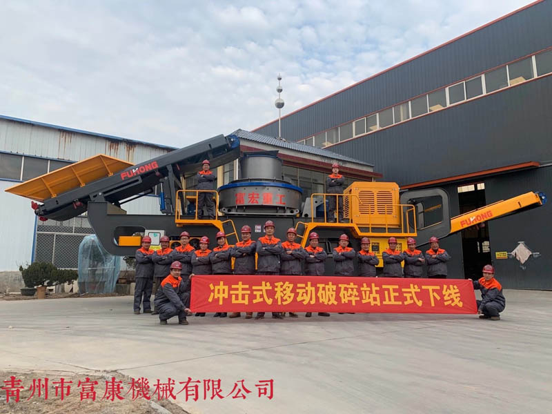 履帶式移動(dòng)破碎站廠家 履帶式移動(dòng)破碎站廠家