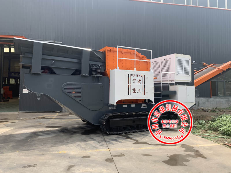 履帶式移動(dòng)破碎站 履帶式移動(dòng)破碎站