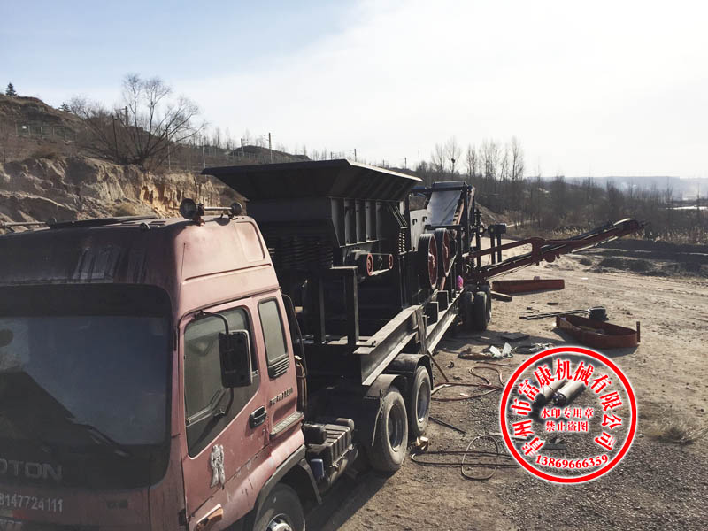 移動建筑垃圾破碎站 移動建筑垃圾破碎站