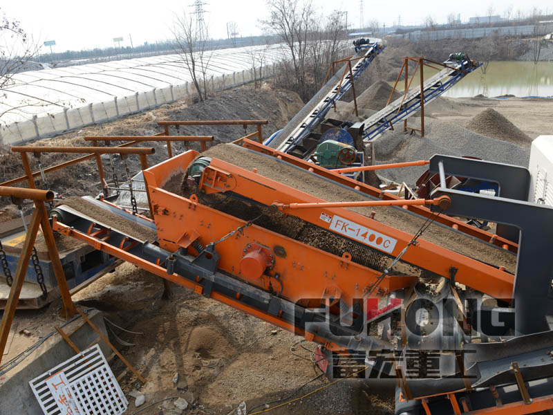 履帶式移動破碎站