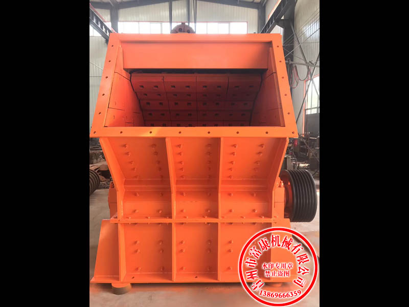 反擊式破碎機 反擊式破碎機