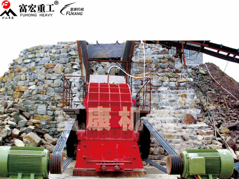 錘式破碎機 錘式破碎機