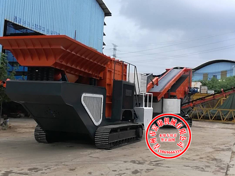 履帶式錘破移動(dòng)破碎站 履帶式錘破移動(dòng)破碎站