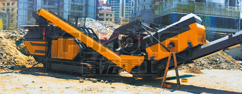 動式破碎篩分一體機 動式破碎篩分一體機