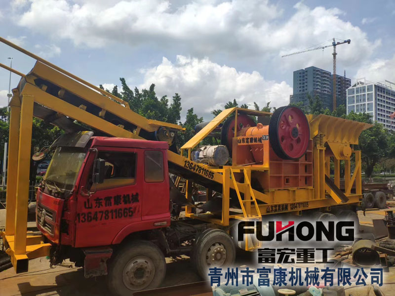 半移動(dòng)式破碎站