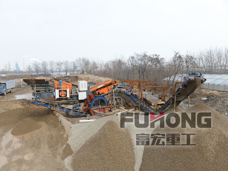 履帶移動(dòng)式礦山破碎生產(chǎn)線