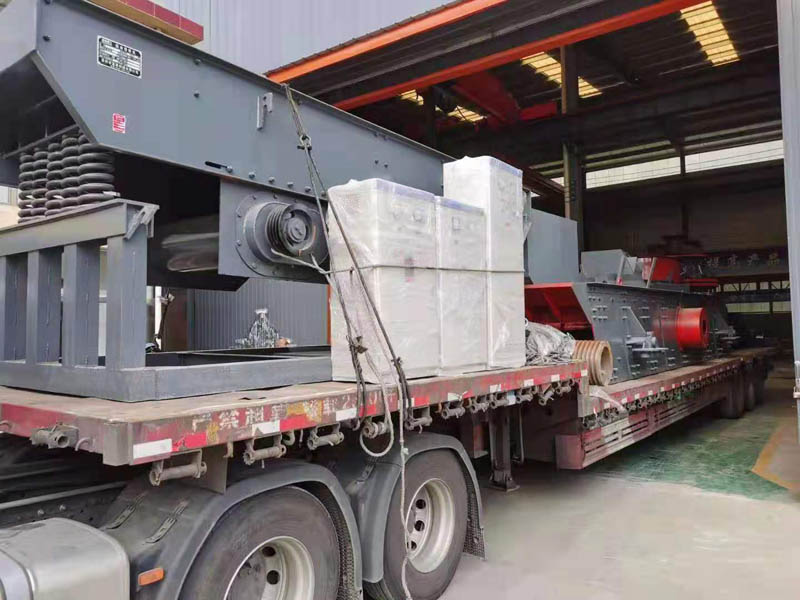 振動給料機廠家 振動給料機廠家