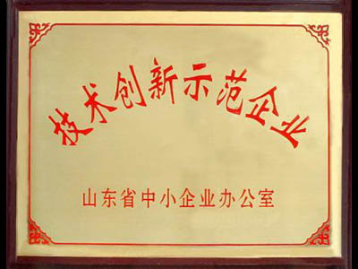 富康機械 富康機械